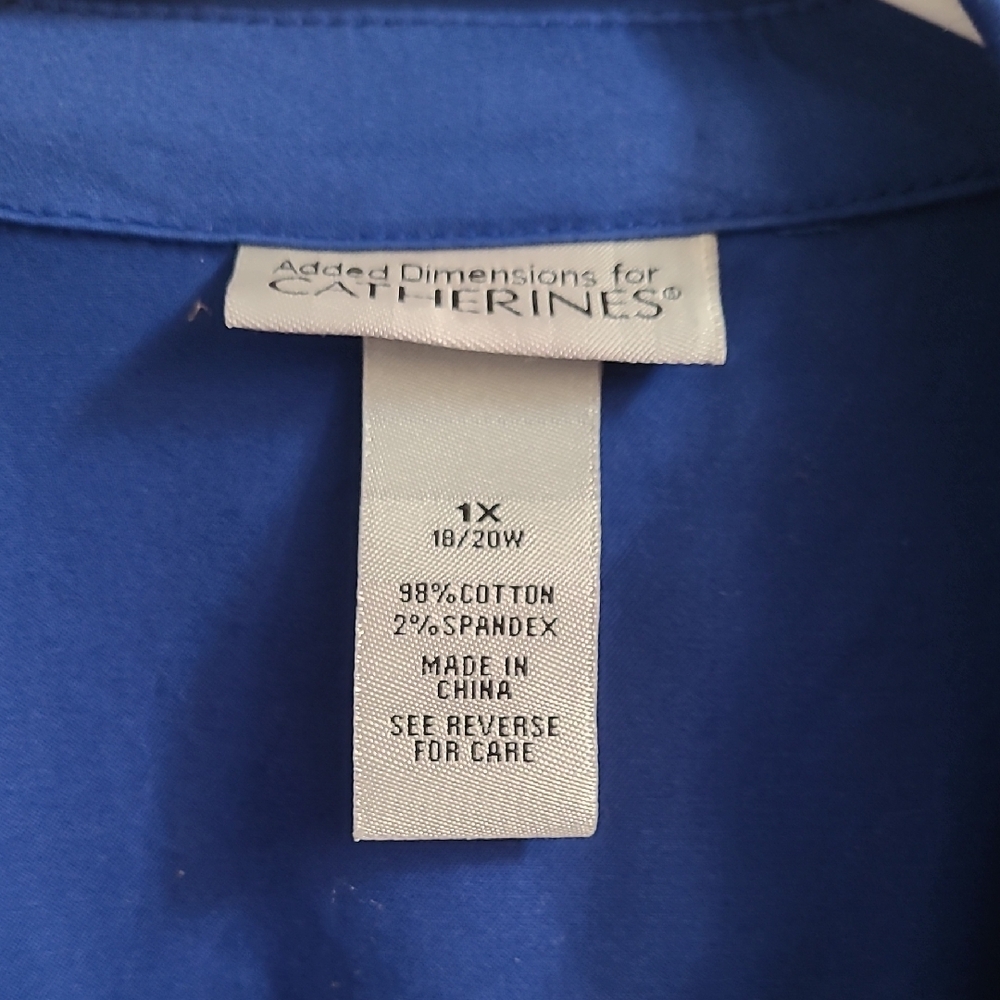 Cobalt Blue Jacket - Picture 2 of 4